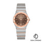Omega Constellation Manhattan Quartz Watch - 28 mm Steel And Sedna Gold Case - Brown Dial - 131.20.28.60.13.001