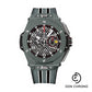 Hublot Big Bang Ferrari Speciale Grey Ceramic Limited Edition of 250 Watch-401.FX.1123.VR