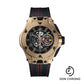 Hublot Big Bang Ferrari Unico Magic Gold Limited Edition of 250 Watch-402.MX.0138.WR
