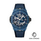 Hublot Big Bang MECA-10 Ceramic Blue Watch-414.EX.5123.RX