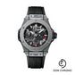 Hublot Big Bang MECA-10 Titanium Watch-414.NI.1123.RX