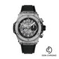 Hublot Big Bang Unico Titanium Diamonds Watch - 44 mm - Black Skeleton Dial - Black Rubber Strap-421.NX.1170.RX.1104