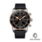 Breitling Superocean Heritage II Chronograph 44 Watch - Steel and Rose Gold Case - Volcano Black Dial - Black Rubber Aero Classic Strap - U13313121B1S1