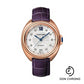 Cartier Cle de Cartier Watch - 35 mm Pink Gold Case - Silvered Flinque Diamond Dial - Aubergine Alligator Strap - WJCL0032