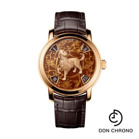 Vacheron Constantin MŽtiers D'art The Legend Of The Chinese Zodiac - Year Of The Dog Ref. # 86073/000R-B256